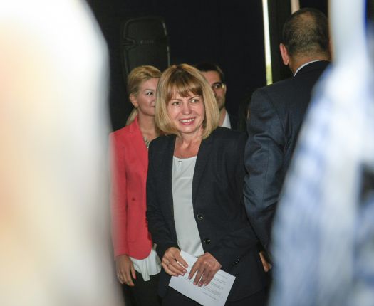 Фандъкова откри предизборната кампания на ГЕРБ в столицата