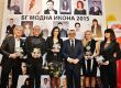Отличиха най-стилните българи с приза БГ модна икона 2015