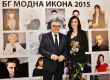 Отличиха най-стилните българи с приза БГ модна икона 2015