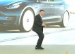 Мъск откри с танц фабрика на Tesla 