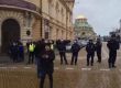 Полиция пази парламента