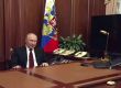 Путин обяви признаването на независимостта на ДНР и ЛНР