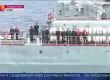Вицеадмирал Кулаков бори подводници дълбоко в Средиземно море